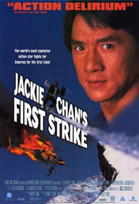 First Strike Movie Poster Print showcasing dynamic film imagery.