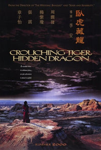 Crouching Tiger Hidden Dragon movie poster featuring iconic imagery.
