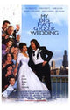 My Big Fat Greek Wedding Movie Poster Print showcasing iconic scenes from the film.