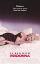 Truth or Dare Movie Poster Print showcasing suspenseful artwork.