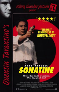 Sonatine Movie Poster Print showcasing cinematic artwork.