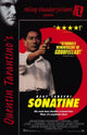 Sonatine Movie Poster Print showcasing cinematic artwork.