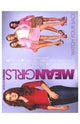 Mean Girls Movie Poster Print - 11 x 17