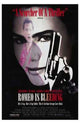 Romeo is Bleeding Movie Poster Print showcasing dramatic imagery.