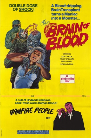 Brain of Blood Movie Poster Print showcasing classic horror imagery.