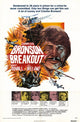 Breakout Movie Poster Print showcasing dynamic film artwork