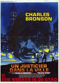 Death Wish Movie Poster Print showcasing vigilante justice theme.
