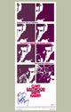 Dirty Harry Movie Poster Print featuring Clint Eastwood in classic action film.