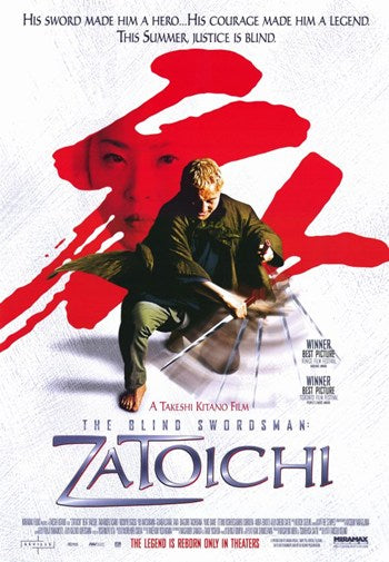 Zatoichi Movie Poster featuring iconic film imagery