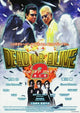 Dead or Alive 2 Runaway Movie Poster Print featuring action-packed graphics.