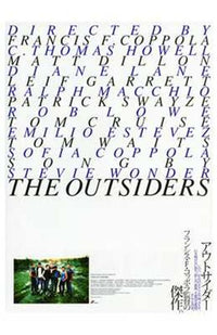 The Outsiders Movie Poster Print showcasing themes of friendship and loyalty.