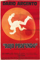 Profondo Rosso Movie Poster featuring classic horror artwork.