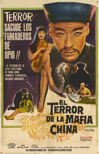 The Terror of the Tongs Movie Poster Print showcasing vintage film artwork.