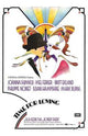 Time for Loving Movie Poster Print showcasing romantic cinema.