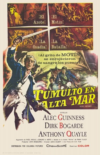 HMS Defiant Movie Poster Print showcasing a naval adventure.