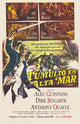 HMS Defiant Movie Poster Print showcasing a naval adventure.