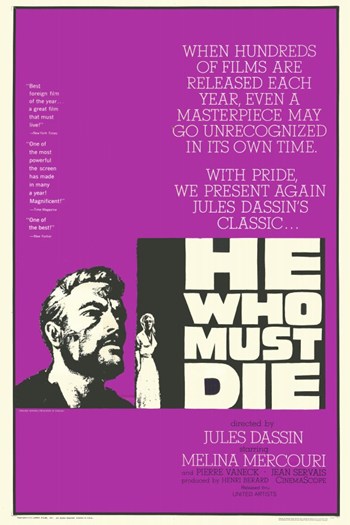 He Who Must Die Movie Poster featuring classic film artwork.