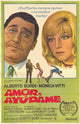 Help Me My Love Movie Poster Print showcasing captivating cinematic artwork.