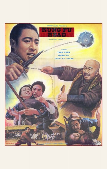 Kung Fu the Head Crusher Movie Poster Print showcasing martial arts action.
