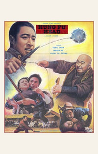 Kung Fu the Head Crusher Movie Poster Print showcasing martial arts action.