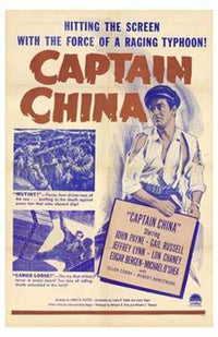 Captain China Movie Poster Print showcasing dynamic film imagery