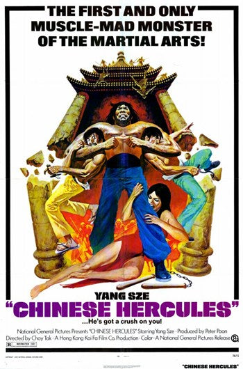 Chinese Hercules Movie Poster showcasing action and adventure.
