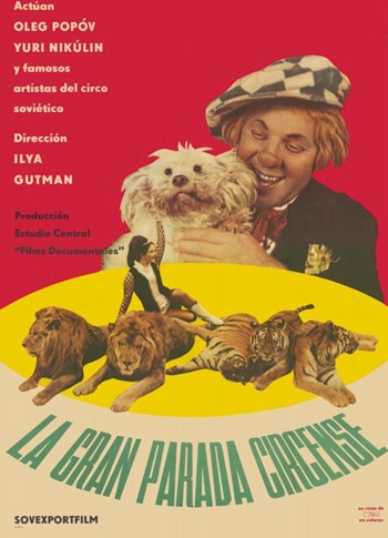 Circus Stars Movie Poster Print showcasing acrobats and clowns.