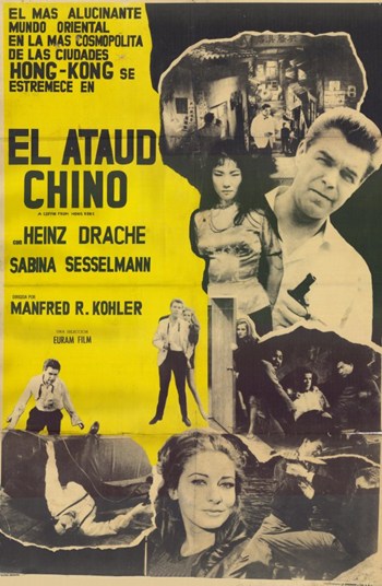 Coffin Movie Poster from Hong Kong showcasing vibrant artwork.