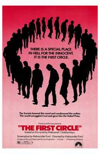 The First Circle Movie Poster Print featuring cinematic artwork.