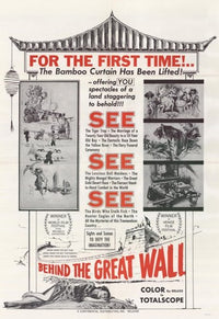 Behind the Great Wall Movie Poster Print showcasing ancient China.