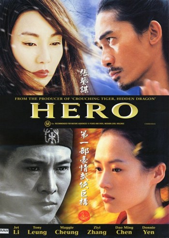Hero Movie Poster showcasing an inspiring design for film lovers.