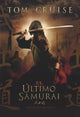 The Last Samurai Movie Poster Print showcasing epic cinematic art.