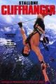 Cliffhanger Movie Poster Print showcasing an adventure classic.