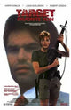 Target Favorite Son Movie Poster Print - vibrant cinematic artwork