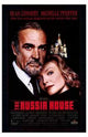 The Russia House Movie Poster Print showcasing espionage drama.