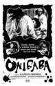 Onibaba Movie Poster Print showcasing classic Japanese horror film artwork.