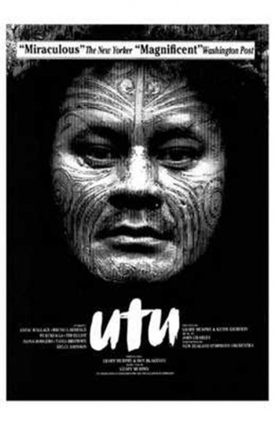 Utu Movie Poster Print showcasing cinematic art.