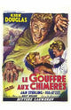 The Big Carnival Movie Poster Print featuring vibrant carnival imagery.