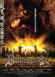 Devilman Movie Poster Print showcasing vibrant colors and dynamic imagery.
