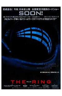 The Ring movie poster print featuring haunting horror art.