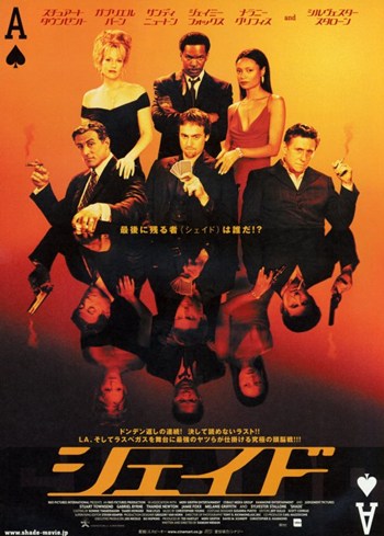 Shade Movie Poster Print showcasing cinematic art