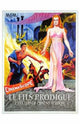 The Prodigal Movie Poster Print showcasing cinematic art.