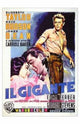Giant Movie Poster from the 1956 classic film, vibrant and colorful art print.