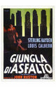 Asphalt Jungle Movie Poster Print showcasing classic film artwork