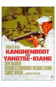 Sand Pebbles Movie Poster Art Print featuring classic film imagery.