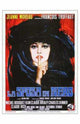 The Bride Wore Black movie poster print showcasing suspenseful artwork.