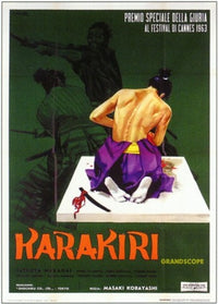 Harakiri Movie Poster Print - Dramatic Cinema Artwork
