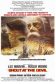 Shout At the Sun Movie Poster showcasing vibrant colors and cinematic art.