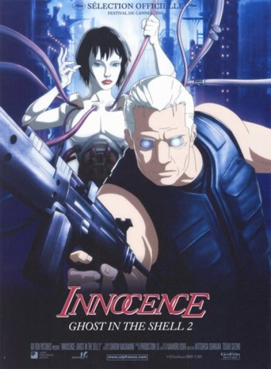 Ghost in the Shell 2: Innocence Movie Poster showcasing stunning animation.