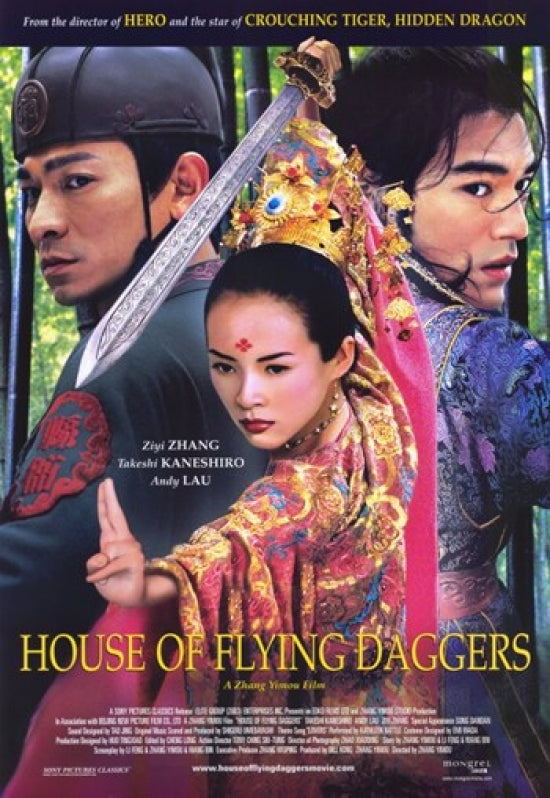 House of Flying Daggers movie poster print showcasing stunning visuals